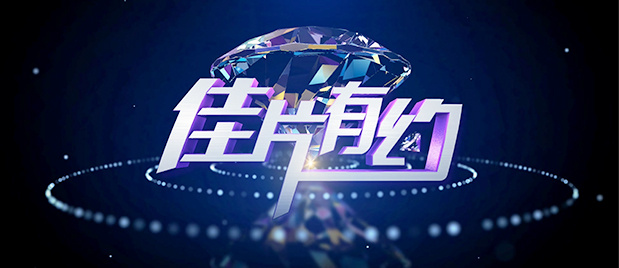 狠狠ri